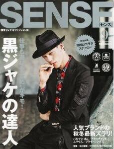 10/08 [RIVISTA] SENSE (YOMI)